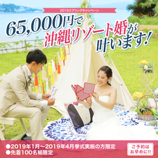 株式会社エクシオジャパンのプレスリリース画像2