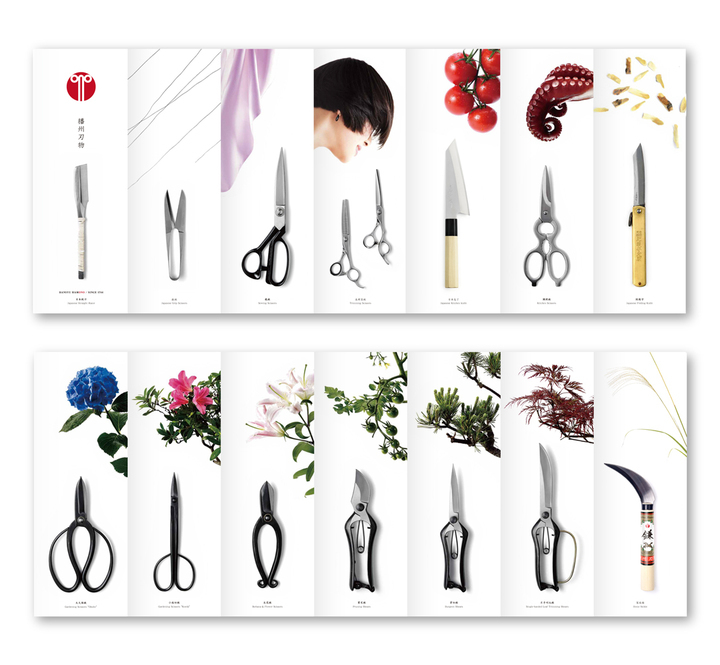 合同会社シーラカンス食堂のプレスリリース画像3