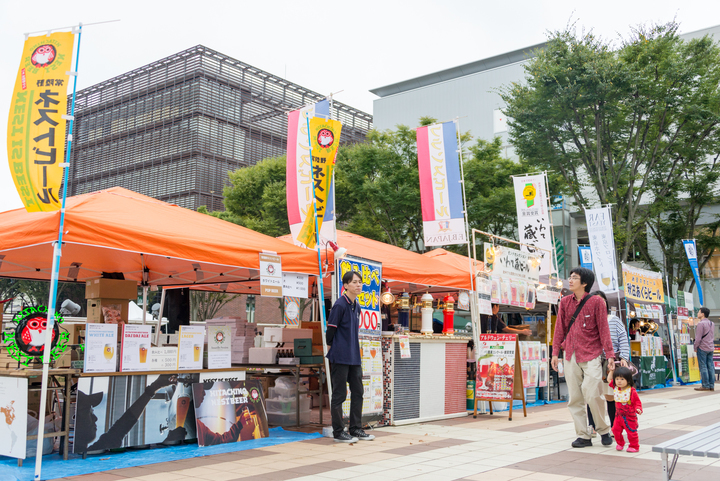 つくばクラフトビアフェスト実行委員会のプレスリリース画像4