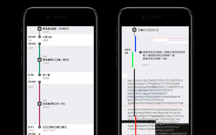  株式会社フジテレビジョンのプレスリリース画像3