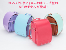 株式会社テル・ア・テールのプレスリリース画像1