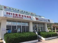 高島万善のプレスリリース