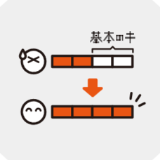 株式会社学書のプレスリリース画像7