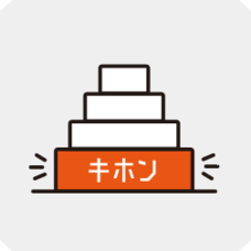 株式会社学書のプレスリリース画像3