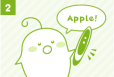 株式会社学書のプレスリリース画像3