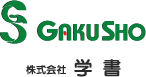 株式会社学書のプレスリリース画像2