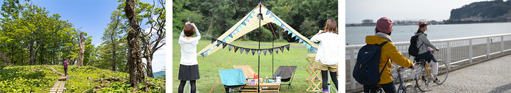 株式会社Lifeitのプレスリリース画像7