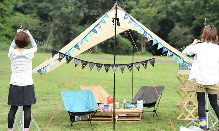 株式会社Lifeitのプレスリリース画像3