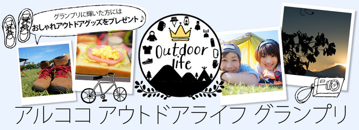 株式会社Lifeitのプレスリリース画像6