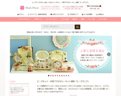 株式会社Lifeitのプレスリリース画像2