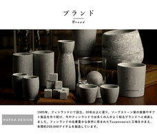 株式会社Lifeitのプレスリリース画像3