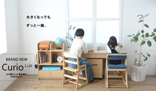 株式会社Lifeitのプレスリリース画像5