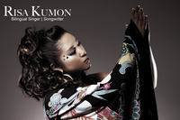 R2 Recordz Music Groupのプレスリリース画像2