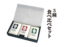 株式会社新潟味のれん本舗のプレスリリース画像3