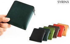 SYRINX合同会社のプレスリリース