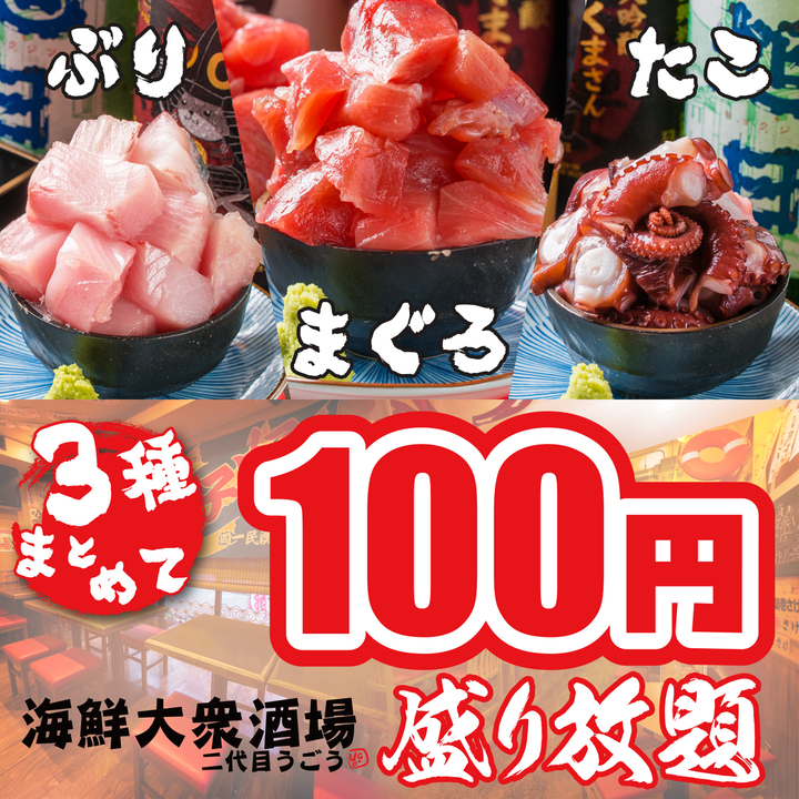 株式会社グルーアップのプレスリリース画像1