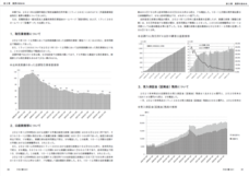 株式会社外為どっとコム総合研究所のプレスリリース画像6