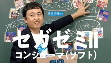 有限会社デジタルシステムのプレスリリース画像3