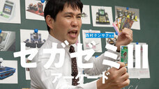 有限会社デジタルシステムのプレスリリース画像2