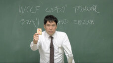 有限会社デジタルシステムのプレスリリース画像1