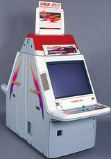 有限会社デジタルシステムのプレスリリース画像3