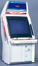 有限会社デジタルシステムのプレスリリース画像4