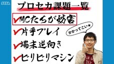 有限会社デジタルシステムのプレスリリース画像1