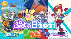 有限会社デジタルシステムのプレスリリース画像2