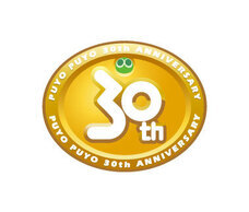 有限会社デジタルシステムのプレスリリース画像2