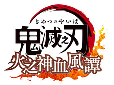 有限会社デジタルシステムのプレスリリース画像2