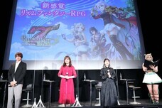 有限会社デジタルシステムのプレスリリース画像1