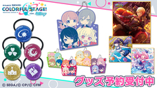 有限会社デジタルシステムのプレスリリース画像1