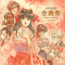 有限会社デジタルシステムのプレスリリース画像1