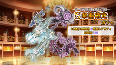 有限会社デジタルシステムのプレスリリース画像3