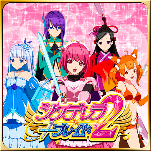 新感覚リズムファンタジーrpg ナナリズムダッシュ 楽曲10曲追加 株式会社セガのプレスリリース 新感覚リズムファンタジーrpg ナナリズムダッシュ 楽曲10曲追加 株式会社セガのプレスリリース