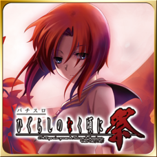 有限会社デジタルシステムのプレスリリース画像7