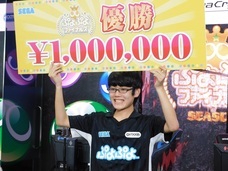 有限会社デジタルシステムのプレスリリース画像7