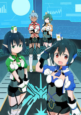 有限会社デジタルシステムのプレスリリース画像1