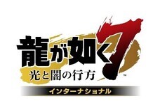 有限会社デジタルシステムのプレスリリース画像4