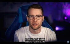 有限会社デジタルシステムのプレスリリース画像2