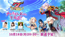 有限会社デジタルシステムのプレスリリース画像1