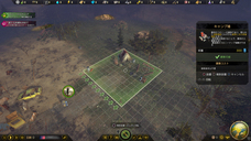 有限会社デジタルシステムのプレスリリース画像2