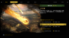 有限会社デジタルシステムのプレスリリース画像10