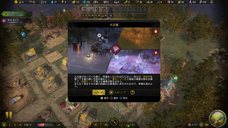 有限会社デジタルシステムのプレスリリース画像4