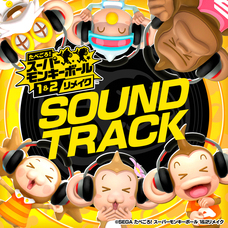 有限会社デジタルシステムのプレスリリース画像1