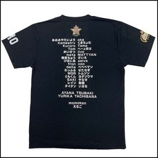 有限会社デジタルシステムのプレスリリース画像3