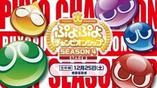 有限会社デジタルシステムのプレスリリース画像4