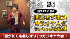 有限会社デジタルシステムのプレスリリース画像1