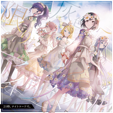 有限会社デジタルシステムのプレスリリース画像1