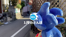 有限会社デジタルシステムのプレスリリース画像2